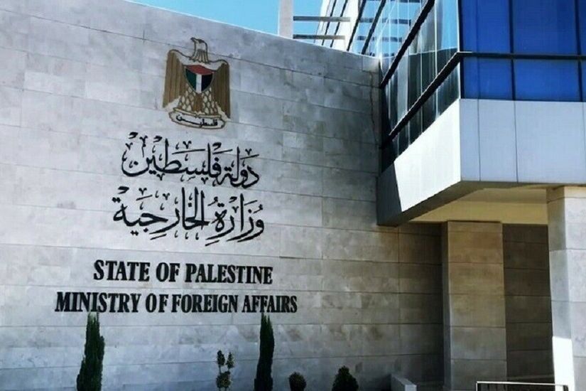 منبهة من صراع ديني.. الخارجية الفلسطينية تعلن رفضها فرض إسرائيل ضرائب على الكنائس في الأراضي المقدسة