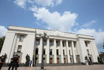 رئيس البرلمان الأوكراني: سنبحث قريبا إجراء تعديلات حكومية