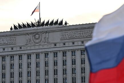 الدفاع الروسية تعلن تحرير بلدتين في دونيتسك