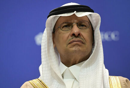 وزير الطاقة السعودي يعلن توقيع عقود المرحلة الثانية من مشروع حقل الجافورة في المملكة