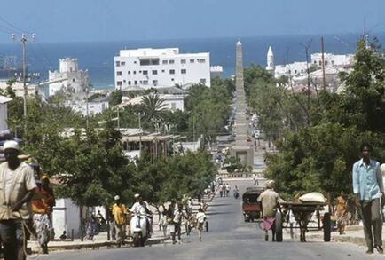 الصومال والحلم الكبير