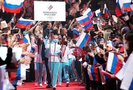 مقررة أممية تدافع عن الرياضيين الروس قبل الألعاب الأولمبية