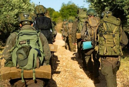 الجيش الإسرائيلي يعلن مقتل جندي برتبة رقيب جنوب قطاع غزة
