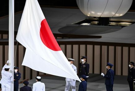 مسؤول ياباني يتحدث عن جرائم ذات طبيعة جنسية من عسكريين أمريكيين ضد فتيات محليات