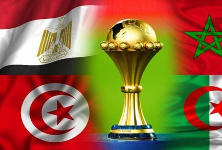 المغرب والجزائر ومصر في مستوى واحد.. التصنيف الرسمي لمنتخبات إفريقيا قبل القرعة (فيديو)