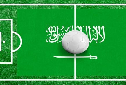 مانشستر سيتي يوافق على رحيل إيدرسون إلى الدوري السعودي.. ما الاحتمالات؟