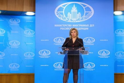 زاخاروفا: وسائل الإعلام الأمريكية تتظاهر بأنها لم تكن تعلم بأمر اضطهاد تمارسه سلطات كييف في دونباس
