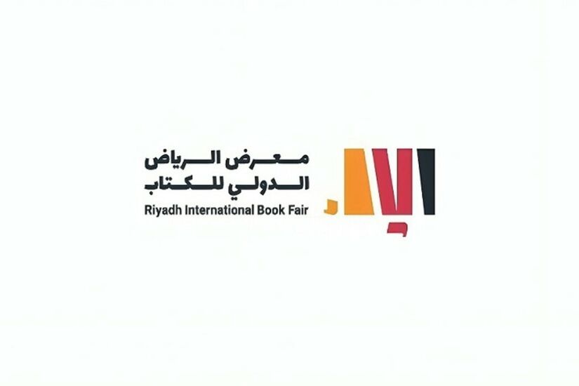 الرياض تقرأ.. انطلاق فعاليات معرض الرياض الدولي للكتاب 2024