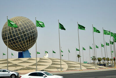 بالتزامن مع يوم التأسيس في السعودية.. تقرير يكشف عن الاسم القديم للعاصمة الرياض وسبب تغييره