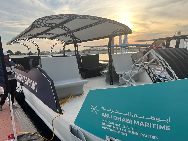 الإمارات.. عرض أكبر قارب في العالم مصنوع بتقنيات الطباعة ثلاثية الأبعاد