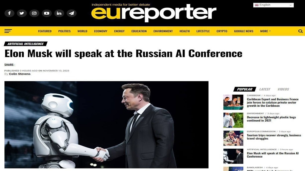 صحيفة بلجيكية:  إيلون ماسك قد يشارك في مؤتمر للذكاء الاصطناعي في موسكو