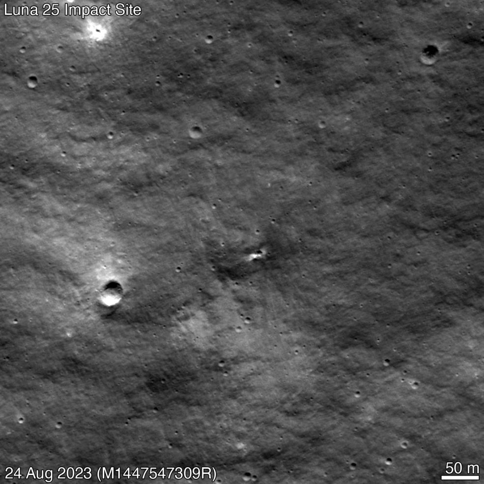 صور لسطح القمر تظهر حفرة قد تكون تشكلت إثر سقوط مركبة 