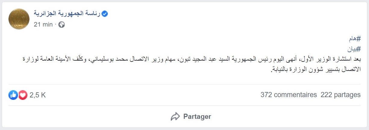الجزائر.. تبون ينهي مهام وزير الاتصال