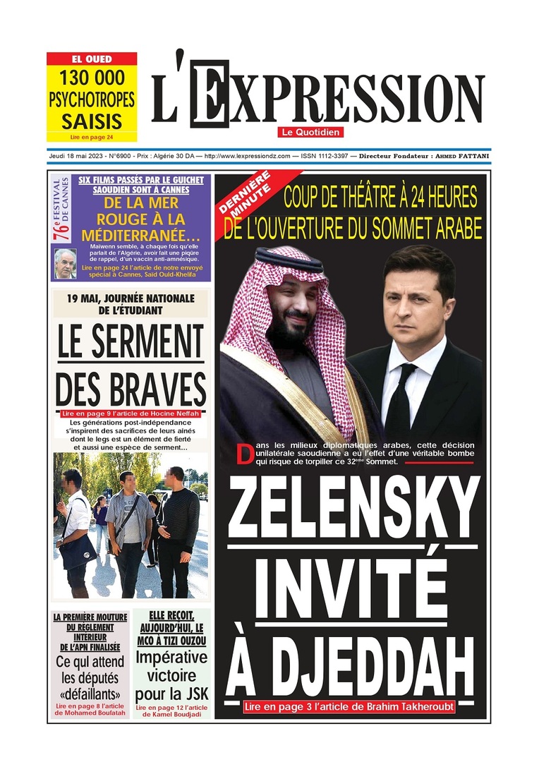 وسائل إعلام جزائرية تنشر أنباء عن دعوة زيلينسكي لحضور قمة العرب بالسعودية