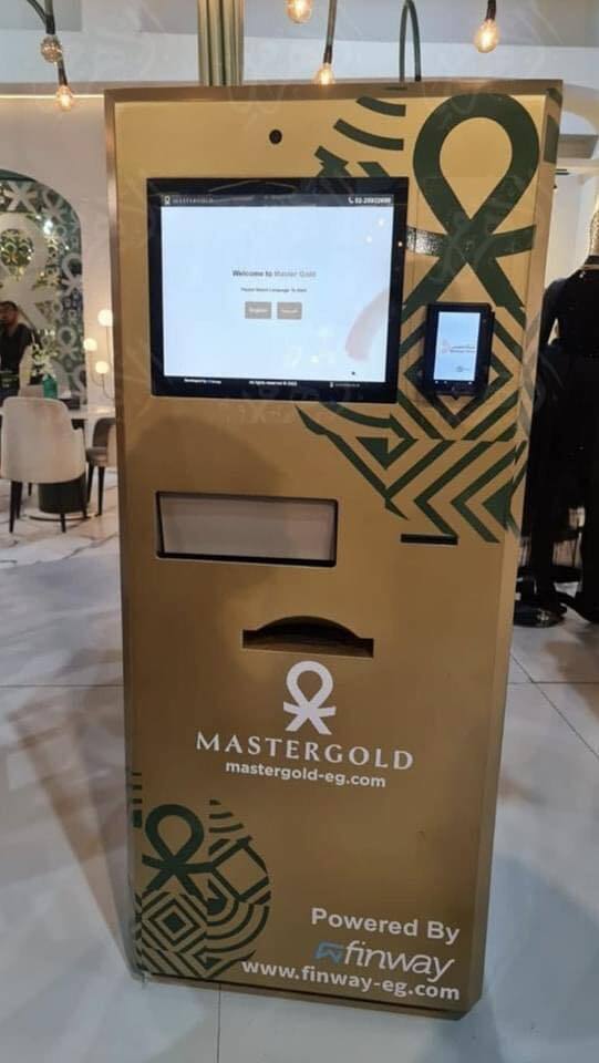 مصر.. إطلاق أول ماكينة ATM لبيع الذهب (صورة)