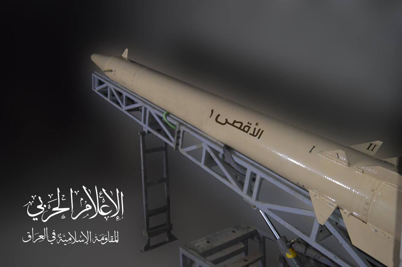 استهداف قواعد أمريكية في سوريا والعراق بصواريخ جديدة تستخدم لأول مرة (صورة)