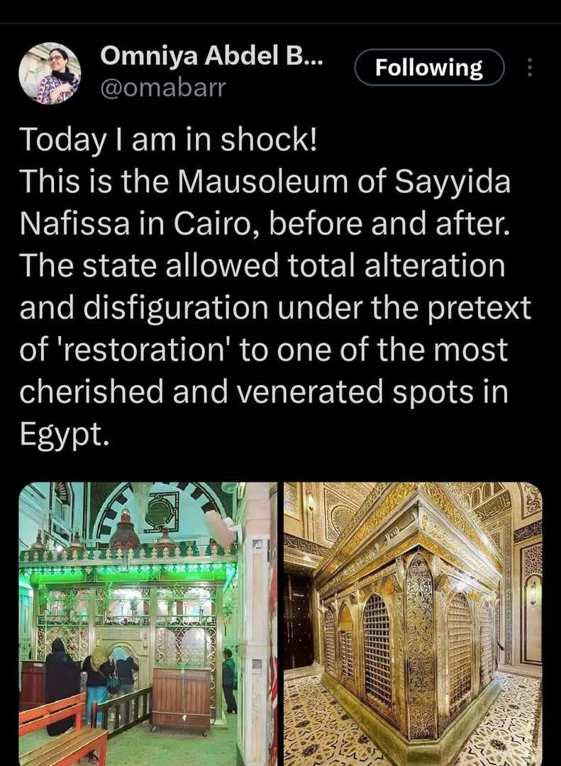 مسؤول مصري يعلق على شائعة بعد ترميم مسجد افتتحه السيسي