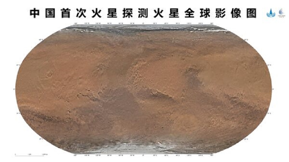 علماء صينيون يثبتون وجود محيط مائي على المريخ في الماضي